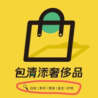 12201210 9盎司1千个：罗霓的小店 一次性定制纸杯、一次性广告纸杯设计图