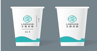 12201214 9盎司1千个：m13711412016 一次性定制纸杯、一次性广告纸杯设计图