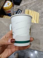 12201227 9盎司加厚2千：邵燕彬168 一次性定制纸杯、一次性广告纸杯设计图