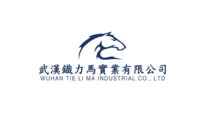 12201202 9盎司2千：蓦然回首_992 一次性定制纸杯、一次性广告纸杯设计图