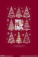 https://tcs.teambition.net/thumbnail/3120e4d2f67cdf4746c04fec4617f9852822/w/200/h/200纸杯定做 设计图附件
