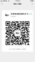https://tcs.teambition.net/thumbnail/3120e54fd8ff6faff4e322605e85ef9e1920/w/200/h/200纸杯定做 设计图附件