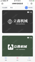 122001208 9盎司特厚2千个：cax_692526 一次性定制纸杯、一次性广告纸杯设计图