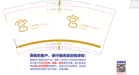 https://tcs.teambition.net/thumbnail/3120e691f0dbea57d0f8a1af2c29fd7243f1/w/200/h/200纸杯定做 设计图附件