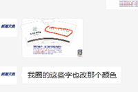 12201216 9盎司1千：xuwei345741038 一次性定制纸杯、一次性广告纸杯设计图