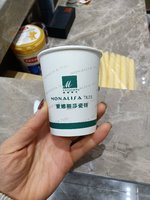 12201227 9盎司加厚2千：邵燕彬168 一次性定制纸杯、一次性广告纸杯设计图