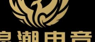 13201206芊舟国际控股.柏芬爱 9盎司1千个：apache丶驿站 一次性定制纸杯、一次性广告纸杯设计图