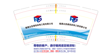 12201203 9盎司1千个：宜又佳商铺 一次性定制纸杯、一次性广告纸杯设计图