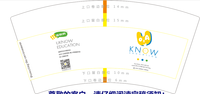 122001213 7盎司5千个：掏豆豆590（两张空白收据） 一次性定制纸杯、一次性广告纸杯设计图