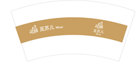 13201219 7盎司1千个：梦儿依恋 一次性定制纸杯、一次性广告纸杯设计图