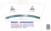 122001208 9盎司特厚2千个：cax_692526 一次性定制纸杯、一次性广告纸杯设计图