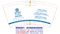 https://tcs.teambition.net/thumbnail/3120f18d3415f03c413871a4d6a689f79e76/w/200/h/200纸杯定做 设计图附件