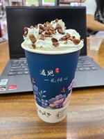 15201218 16盎司：小胡微信@贝源  奶茶杯Logo定制 一次性定制纸杯、一次性广告纸杯设计图