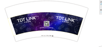 12201126 天地互联 7盎司1千：h6hhan 一次性定制纸杯、一次性广告纸杯设计图