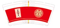 12201209许陈 9盎司加厚1千只：1104失之我命 一次性定制纸杯、一次性广告纸杯设计图