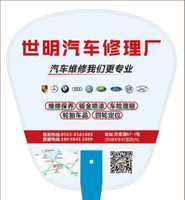 https://tcs.teambition.net/thumbnail/3120f87758f04e9f2f651f0c560143c5c0ff/w/200/h/200纸杯定做 设计图附件