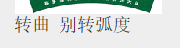 122001216 9盎司5千个（发百世）：可比吴 一次性定制纸杯、一次性广告纸杯设计图