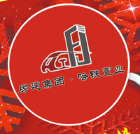12201215 12盎司千个：babywangjun 一次性定制纸杯、一次性广告纸杯设计图
