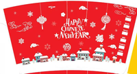 https://tcs.teambition.net/thumbnail/3120ffe15ceb716ffb1920f88986df0ee126/w/200/h/200纸杯定做 设计图附件