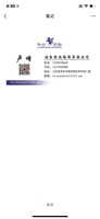 https://tcs.teambition.net/thumbnail/31210ed7f57ae3f9b939a5023ebf8673962b/w/200/h/200纸杯定做 设计图附件