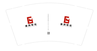 12210105雅创职校9盎司特厚5千个：西班牙情圣 一次性定制纸杯、一次性广告纸杯设计图
