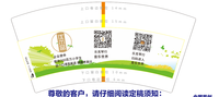 12210119 乐克琴行 7盎司1千：nocky626 一次性定制纸杯、一次性广告纸杯设计图
