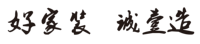 https://tcs.teambition.net/thumbnail/312116aa2767eeabd2808f6d09733191b83a/w/200/h/200纸杯定做 设计图附件
