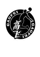 https://tcs.teambition.net/thumbnail/3121177c11a636044a34c41024acdc0028e8/w/200/h/200纸杯定做 设计图附件