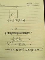 12201231 9盎司特厚2千个：zl13101 一次性定制纸杯、一次性广告纸杯设计图