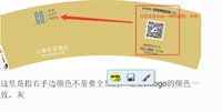 12210112 7盎司1万：zexiny 一次性定制纸杯、一次性广告纸杯设计图