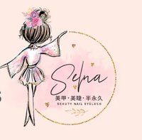 12201230 9盎司1千个：辉辉向往 一次性定制纸杯、一次性广告纸杯设计图