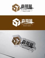 12210124 9盎司1千个：尚尚名品阁 一次性定制纸杯、一次性广告纸杯设计图