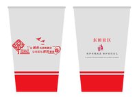 https://tcs.teambition.net/thumbnail/31211fe493102359868eb1473c86cf9af03e/w/200/h/200纸杯定做 设计图附件
