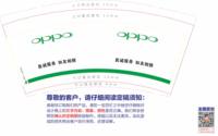 https://tcs.teambition.net/thumbnail/31211fed4c0f523dda2d4d7c451f8717705a/w/200/h/200纸杯定做 设计图附件