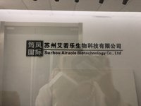 https://tcs.teambition.net/thumbnail/312122488e13c91f85b4ea9da955963dd03b/w/200/h/200纸杯定做 设计图附件