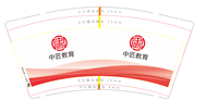12210126 中匠教育9盎司1千个：tb066931529 一次性定制纸杯、一次性广告纸杯设计图
