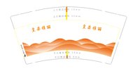 11210121 7盎司1千个：残翼135 一次性定制纸杯、一次性广告纸杯设计图