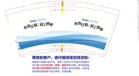 https://tcs.teambition.net/thumbnail/31212b3bcde89c5d9a02452851932b7007d6/w/200/h/200纸杯定做 设计图附件