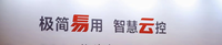 https://tcs.teambition.net/thumbnail/312132649daa7a9a7a7713ae52d690cd025a/w/200/h/200纸杯定做 设计图附件
