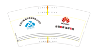 12210102 9盎司1千：qpf366495 一次性定制纸杯、一次性广告纸杯设计图