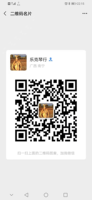 https://tcs.teambition.net/thumbnail/3121354af1ac41120b55e22a50e85662689d/w/200/h/200纸杯定做 设计图附件