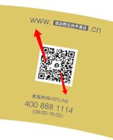 12210112 7盎司1万：zexiny 一次性定制纸杯、一次性广告纸杯设计图