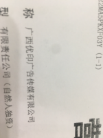 https://tcs.teambition.net/thumbnail/312142cf803e06ab5068f8ec3d88fe611571/w/200/h/200纸杯定做 设计图附件