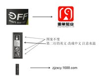 12201231 7盎司1千个：水知道answer 一次性定制纸杯、一次性广告纸杯设计图