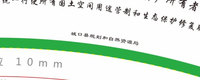 https://tcs.teambition.net/thumbnail/3121452b8d1e0c1da13fb8d579158f5508fb/w/200/h/200纸杯定做 设计图附件