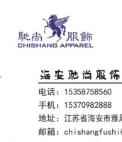 https://tcs.teambition.net/thumbnail/31214617538369098b70c2553f1a940de4fb/w/200/h/200纸杯定做 设计图附件