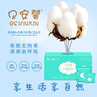 https://tcs.teambition.net/thumbnail/3121475096184e8da68e79515f80b6e9bc2d/w/200/h/200纸杯定做 设计图附件