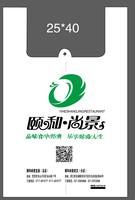 https://tcs.teambition.net/thumbnail/3121479ca50c4f12223a3ed00359945818a3/w/200/h/200纸杯定做 设计图附件