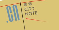 12210112 7盎司1万：zexiny 一次性定制纸杯、一次性广告纸杯设计图
