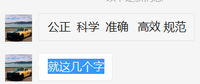 1221022 9盎司1千个：玉珍吉巴 一次性定制纸杯、一次性广告纸杯设计图